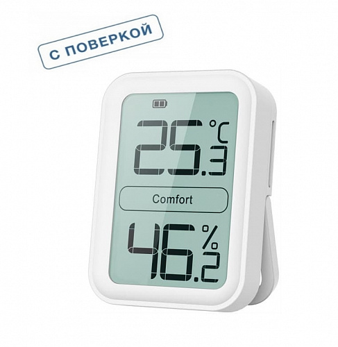 Фото Электронный цифровой термогигрометр Ivit-1 (Ивит-1) Электронный цифровой термогигрометр Ivit-1 (Ивит-1)